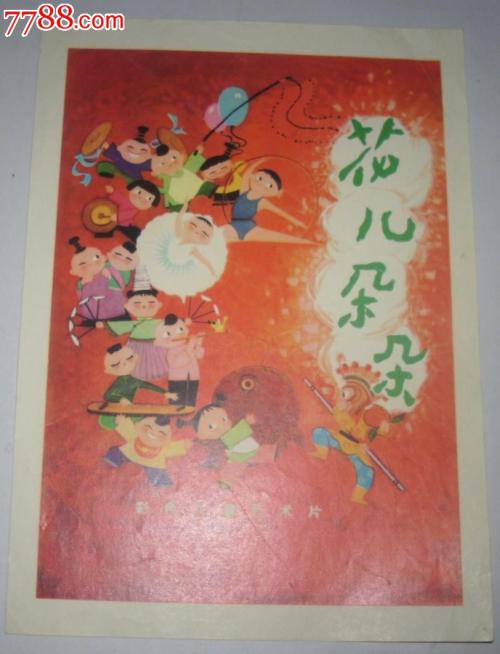 伯利兹驾驶证怎么买假的